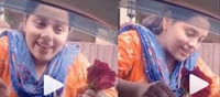 భర్త ఇచ్చిన గులాబీకి భార్య రియాక్షన్.. నెట్టింట వైరల్..
